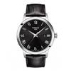 [Tissot] Мужские часы TISSOT Classic Dream Черный циферблат Кожаный ремешок T1294101605300 [Авторизованный импорт]