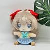 23 см Плюшевые игрушки Neuro-sama Мягкие набивные Neurosama Мультяшные Аниме Домашний Декор Плюшевые Куклы Детский День Рождения Рождественский Подарок