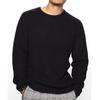 New Men's Round Neck Solid Color Loose Pullover Sweater Youth Fashion Casual Top