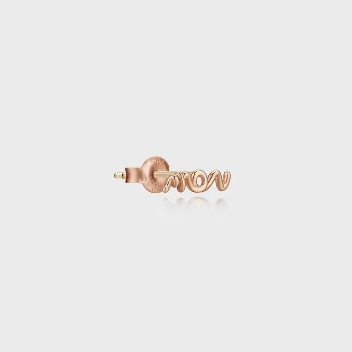 Mon Paris Gold Single Earring JDPER5F08XX