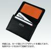 CALM CARD CASE Чехол для карт [Porter] 041-03127 Camel/40