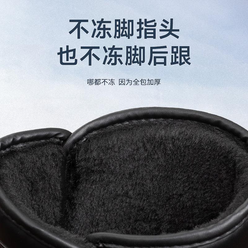 Зимние толстые и теплые ботинки для снега для мужчин с застежкой-липучкой на щиколотке, водонепроницаемые, нескользящие, для рыбалки, удобная зимняя обувь