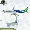 Модель самолета из сплава C919