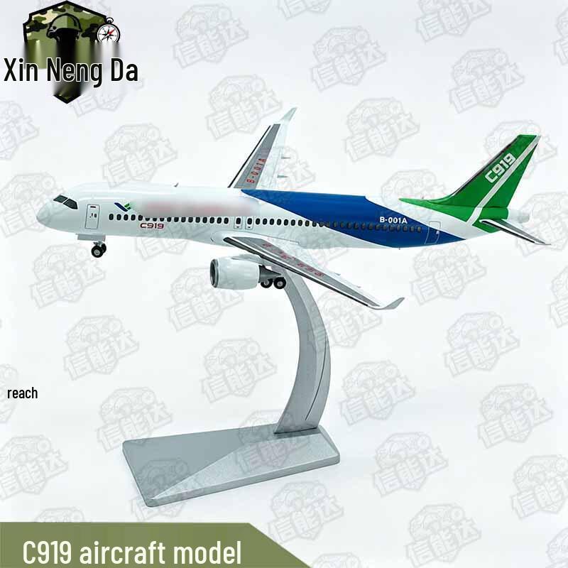 Модель самолета из сплава C919