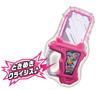 Kamen Rider DX Tokimeki Crisis Gashat Ex-Aid
