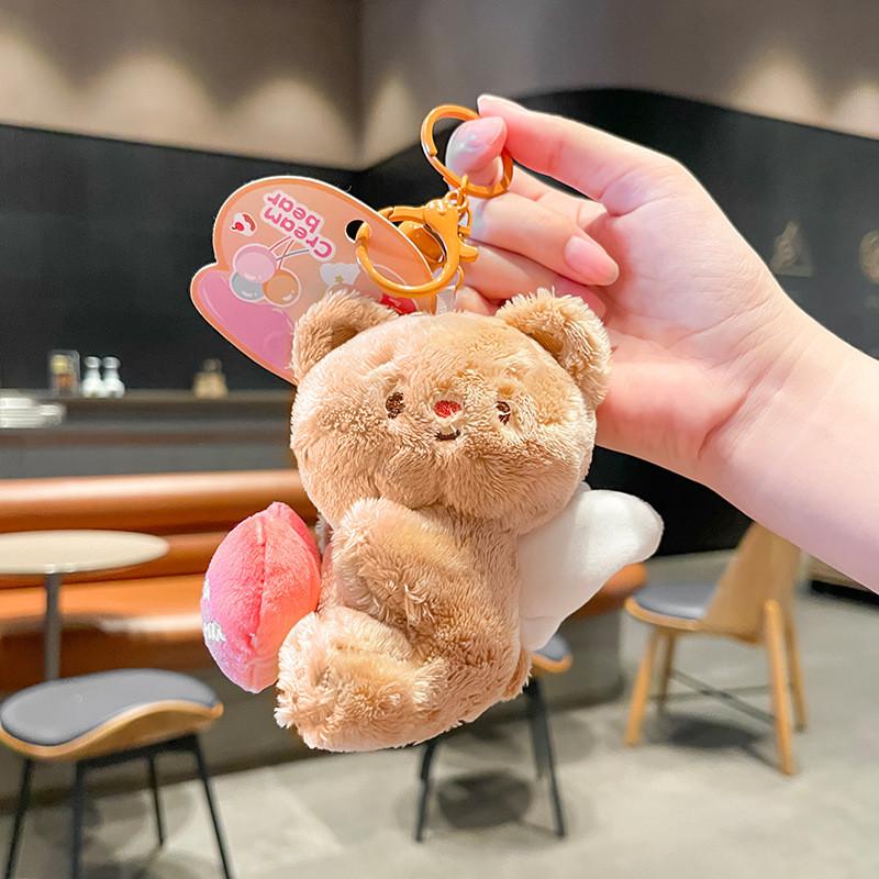 Cream Delightful Bear Plush Keychain With Stretchy Design Cute Cartoon Keyring For Fun Gifts