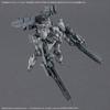 Набор Дополнительных Деталей ARMORED CORE VI FIRES OF RUBICON НАБОР ОРУЖИЯ 07 Пластиковая Модель [30MM] Предварительно Окрашенный