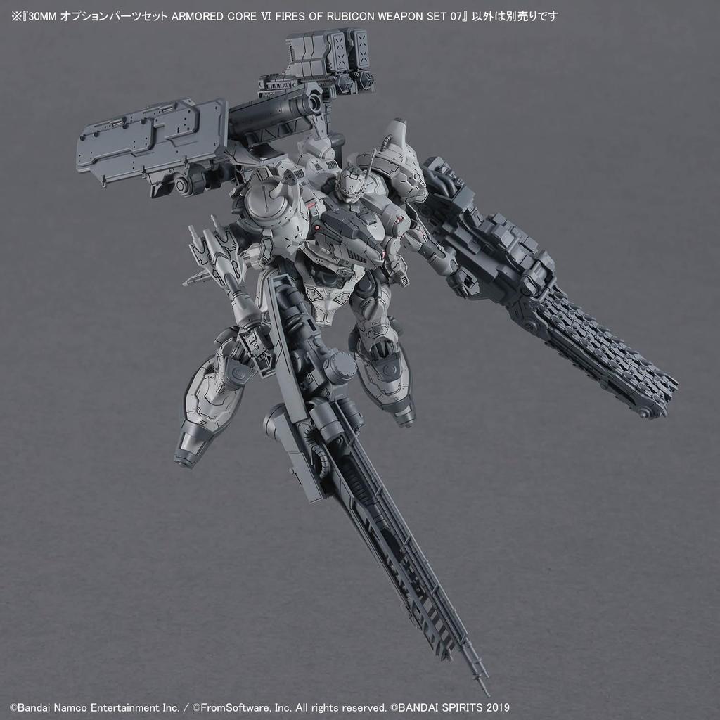 Набор Дополнительных Деталей ARMORED CORE VI FIRES OF RUBICON НАБОР ОРУЖИЯ 07 Пластиковая Модель [30MM] Предварительно Окрашенный