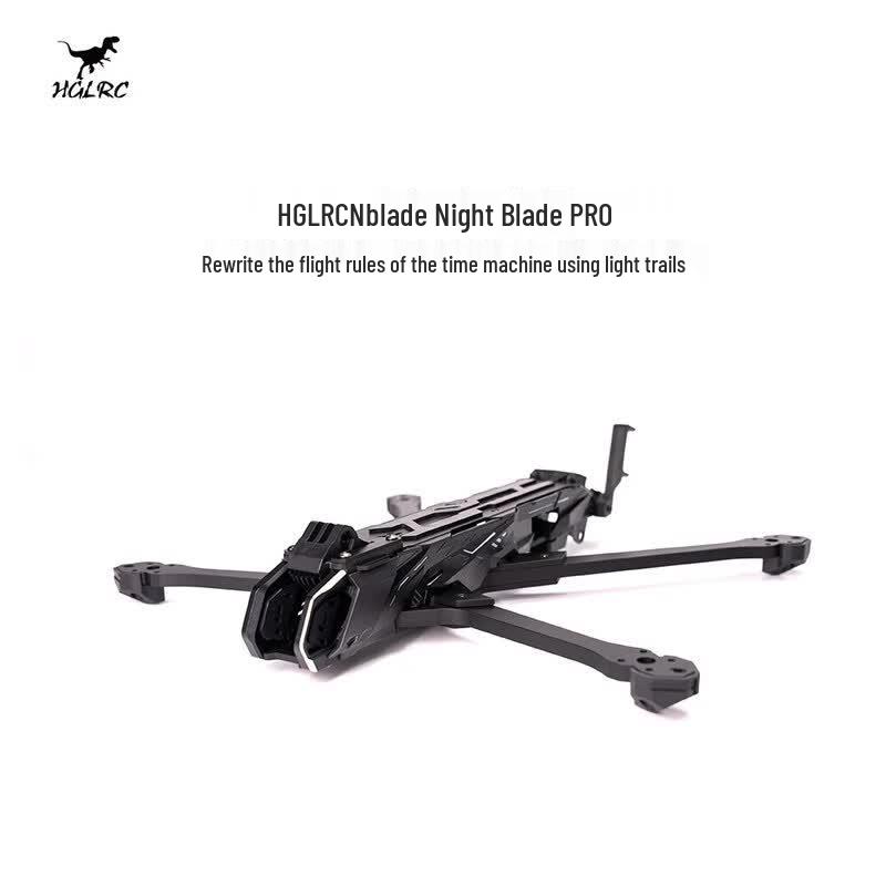 HGLRC Nblade Pro 7-inch FPV Drone GPS Mount