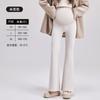 Maternity Pants Spring and Autumn Wear Micro-flared Pants New Pregnancy Belly Support Pants Spring and Autumn