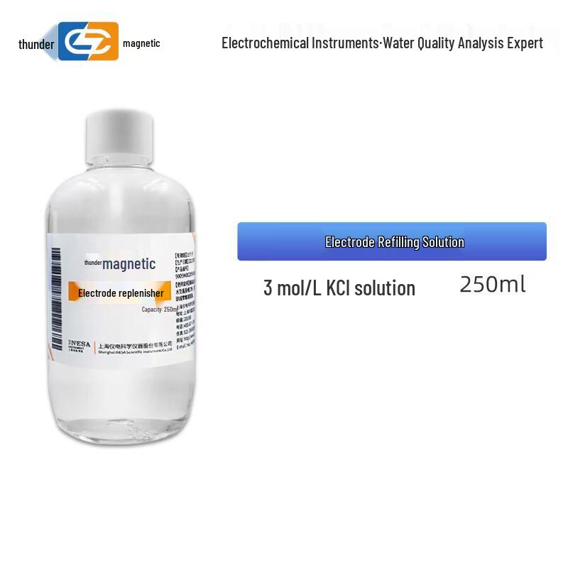 Luheng Leici 3M KCl Electrode Refill Solution