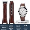 ONEДля часов Omega Constellation Manhattan Series Ремешок для часов Коровья кожа Крокодиловый узор Силиконовая резина Снизу Часовой ремешок Observatory MN