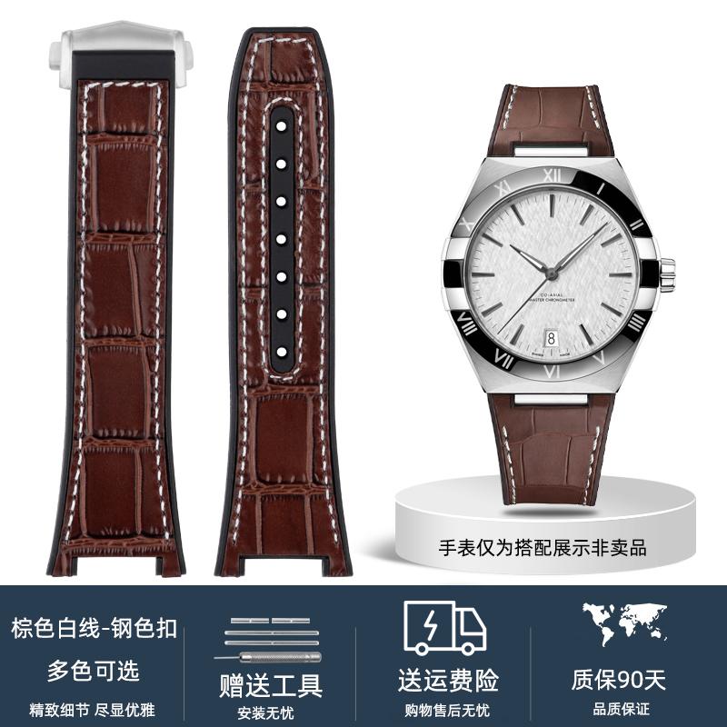 ONEДля часов Omega Constellation Manhattan Series Ремешок для часов Коровья кожа Крокодиловый узор Силиконовая резина Снизу Часовой ремешок Observatory MN