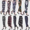Summer Ice Silk High-Waist Floral Pants Casual, Loose-Fit for Middle-Aged & Elderly Women