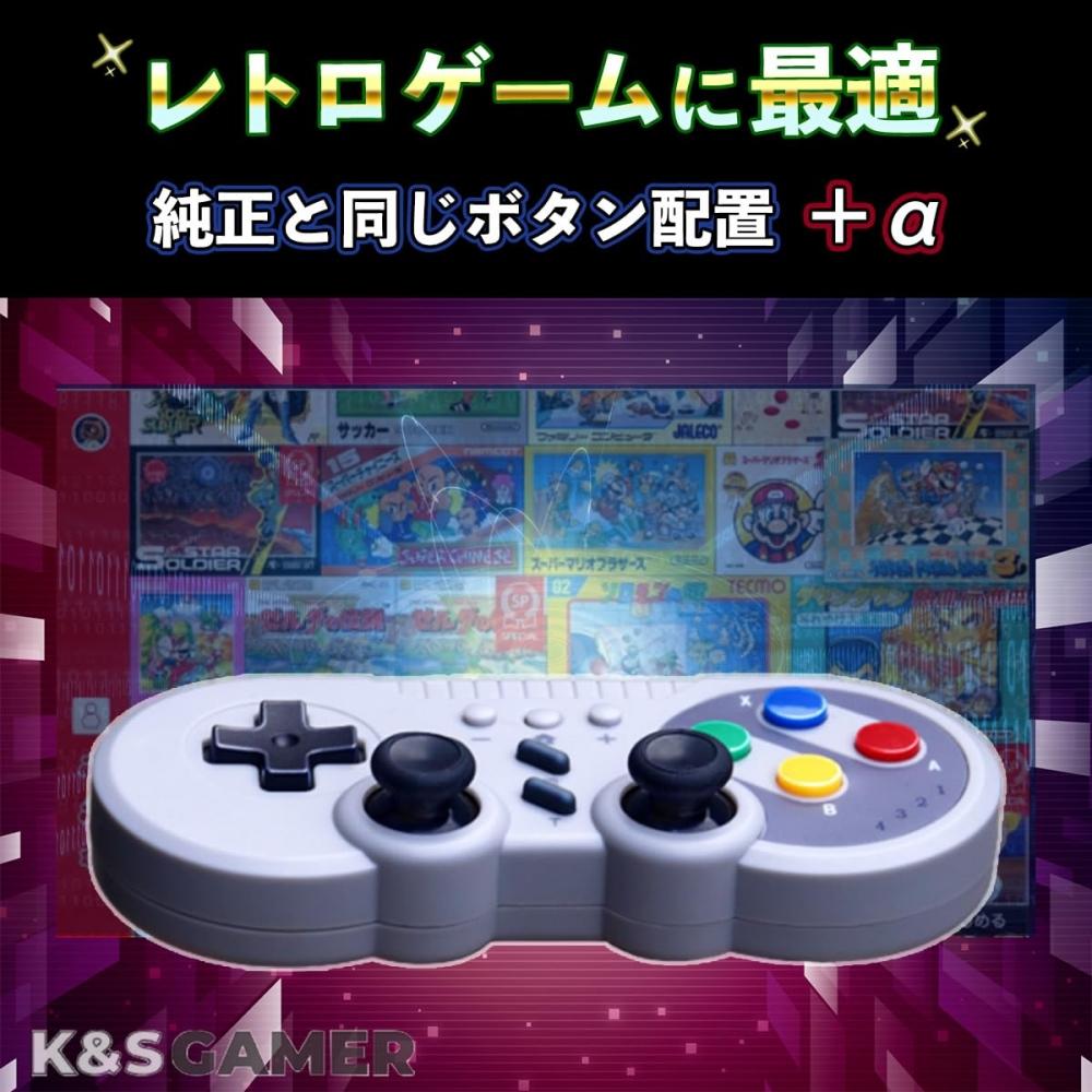 [K&SGAMER] Контроллер Switch Pro, геймпад Super Famicom Type, совместимый со Steam PC