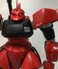 Пластиковая модель MG Gelgoog Cannon Bandai 1/100 MS-14C [Цвета MSV] (Премиум Эксклюзив)
