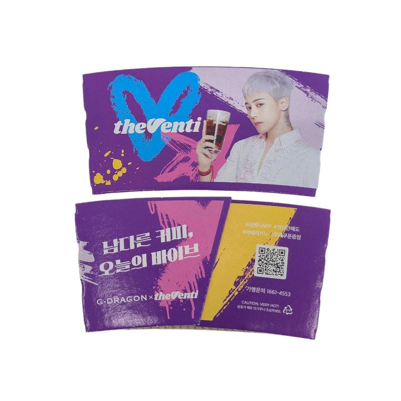 Держатель для стакана THE VENTI × G-DRAGON 2 шт. / 6 видов  (Ограниченный выпуск)