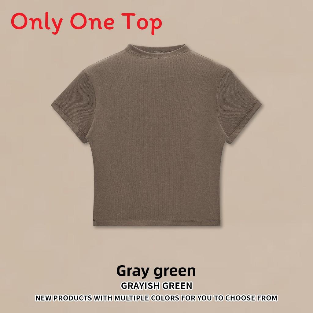 Streetwear Basic T Shirt With Small High Collar For Casual And Sports Use