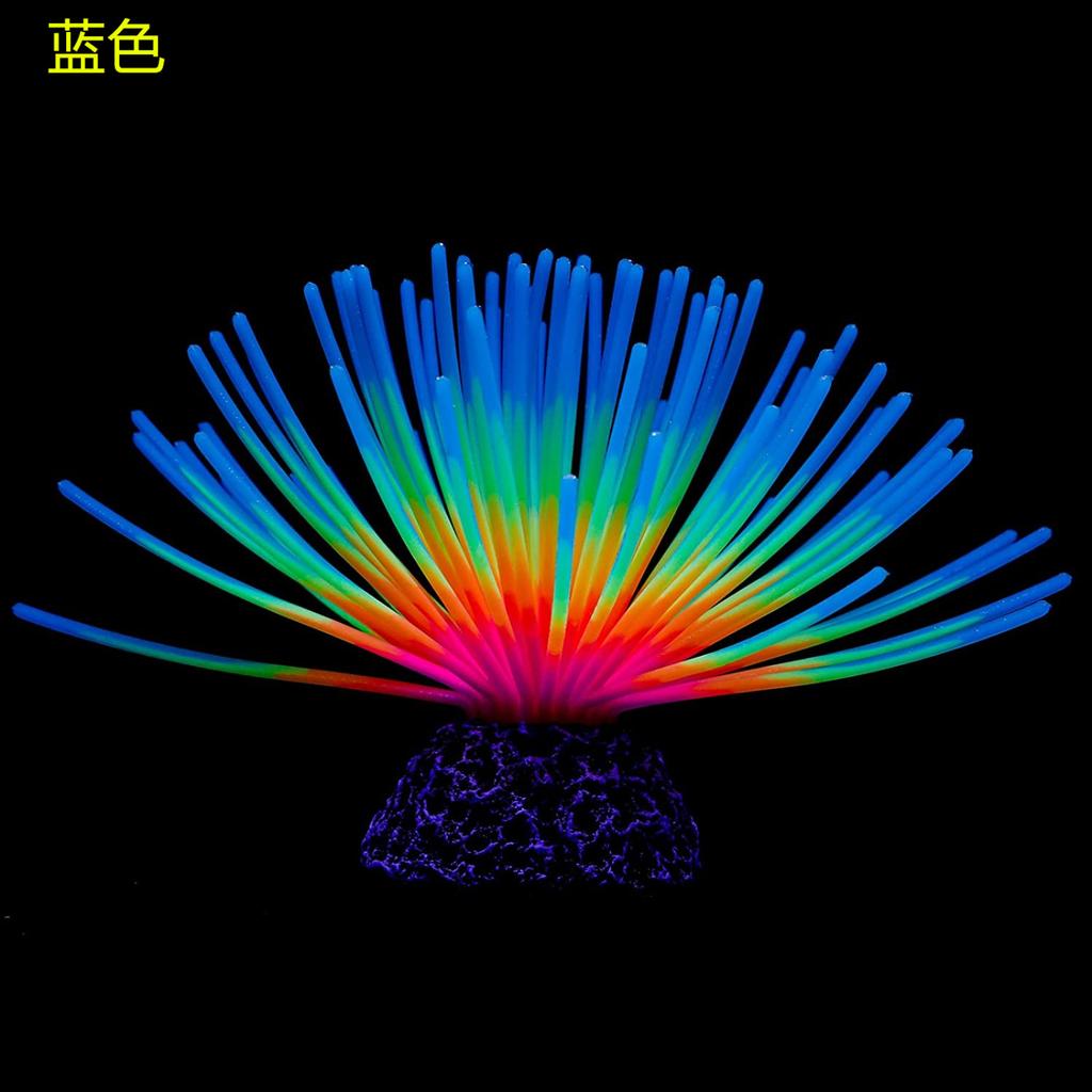 Аквариумное оборудование Аксессуары для ландшафтного дизайна аквариума, Силиконовая имитация мягкого коралла Водные растения Цветной точечный коралл