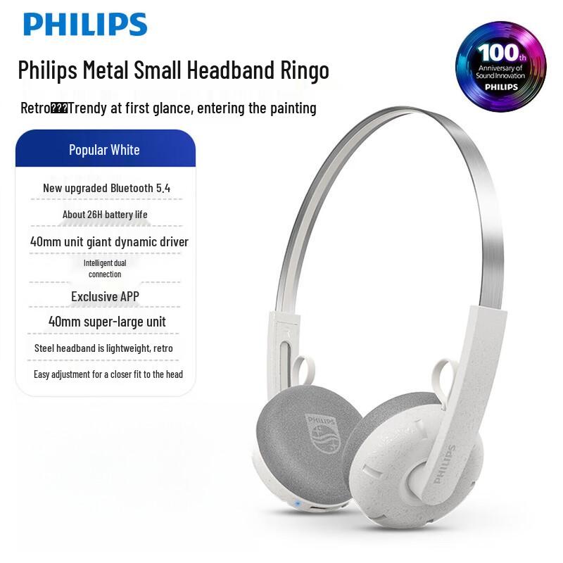 Philips TAH2000 Wireless Over-Ear Bluetooth Headphones