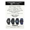 [Casio] Часы G-Shock [Оригинальный отечественный продукт] Радио Солнечный Супер Иллюминатор Тип (Светодиодный светильник высокой яркости) GW-M5610U-1CJF Мужской черный