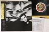 Виниловая пластинка THRASHING DOVES Bedrock Vice C28Y3175PROMO AM 1987 Япония Obi Рок Б/у