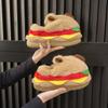 Модные плюшевые хлопковые туфли зима новые с круглым носком глубоким вырезом мягкой подошвой нескользящие износостойкие на плоской подошве тапочки с закрытым носком
