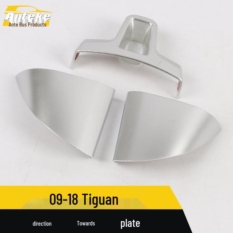 Декоративная рамка рулевого колеса и приборной панели для аксессуаров Tiguan 2009-2018