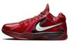 Zoom Kd 3 Retro 'All Star' 2023 DV0835-600