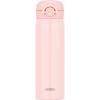 Thermos Vacuum Insulated Portable Mug, 500ml, Shell Pink, JNR-502 SPK