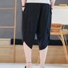 Мужские летние дышащие прохладные мягкие пот-поглощающие повседневные шорты Свободные шаровары большого размера с широкими штанинами однотонные укороченные брюки