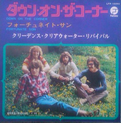 7-дюймовая пластинка CREEDENCE CLEARWATER REVIVAL  Down On The Corner LFR10290 FANTASY  Япония Рок Б/У