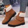 Winter Warm Snow Boots Women's Short Plush Ankle Boots