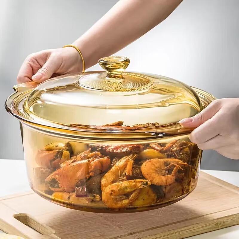 Corning VISIONS High-Temperature Amber Glass Soup Pot with Steamer
