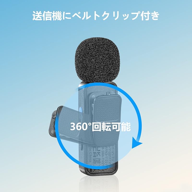 Boya BY-V20 2,4 ГГц беспроводной штыревой микрофон 360° всенаправленный всенаправленный перезаряжаемый 9,5 г легкий компактный автоматический пара 50 м стабильный