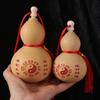 Подвесная Подарочная Натуральная Сушеная Тыква-Бутылка Мини Фэн-Шуй Тыквенные Поделки Тай Чи Деревянные Фотоаксессуары Дети