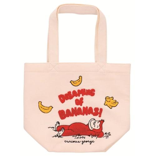 Marushin Mini Bag Sleeping Banana