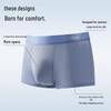 MIIOW Men's 7A Antibacterial Boxer Briefs