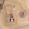 Magnetic Bracket 15Promax Cute Penguin Animal IPhone 16 Mobile Phone Case 14 Suitable for 13 Anti Fall 12 Soft Sleeve