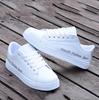 Мужская повседневная спортивная обувь из искусственной кожи, кроссовки, мужская модная трендовая белая обувь