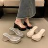 Fashion 2025 New Slipper Platform Women's High Heels In Wedge Shape Women's Beach Sliding Rubber Slippers Summer Fashion Slippers