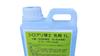 Termite for Soil and Wood Spray Bottle Termite Pest Control Dr. Emulsion, 1L, Treatment, Included, Control,