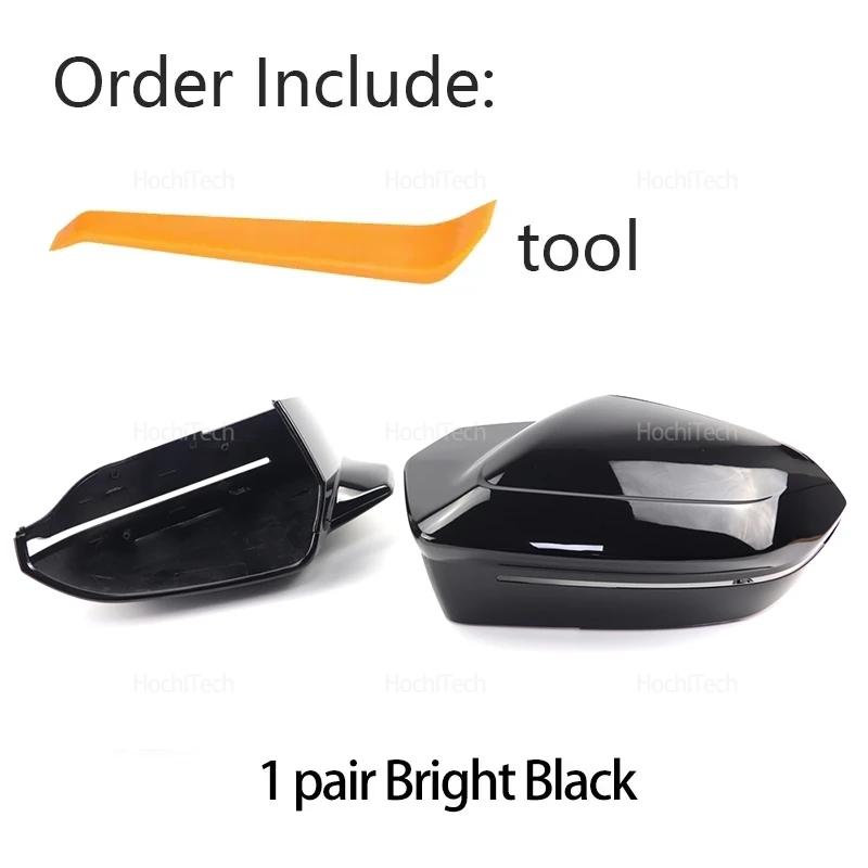 For BMW X3 G45 2025-2027 Left Hand Drive Replacement Side Mirror Cover 1 Pair Rear View Side Case Black Car Rearview Mirror Caps