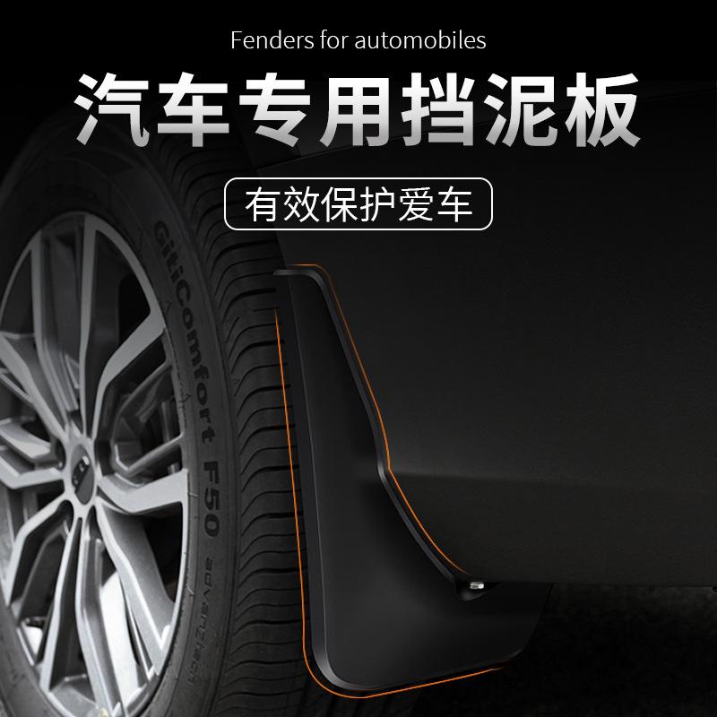 For 98-21 Toyota Hiace models Mudguards Fender Mudflaps Front Rear Flares Splash Guards Cover Car Accessorie