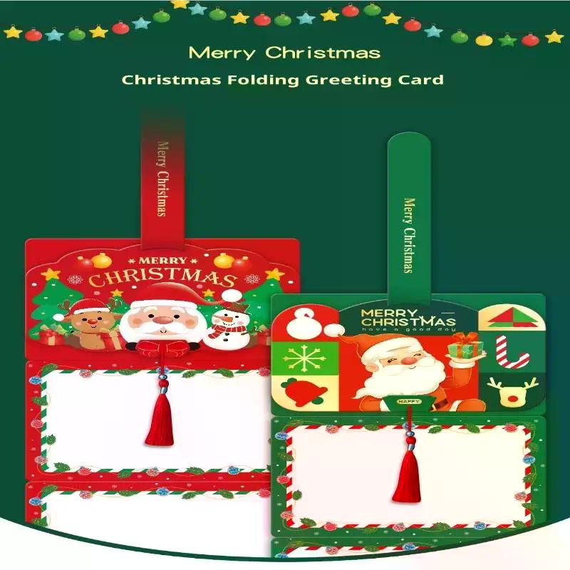Новая рождественская складная открытка, мультяшный Санта-Клаус, персонализированная креативная трехслойная пустая открытка, открытка с благословением