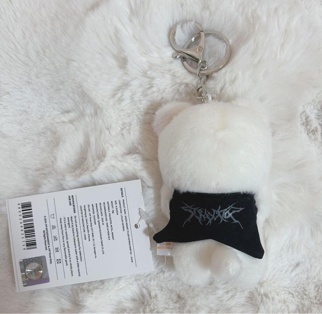 [USED] Straykids SKZOO Genielet Banzai Plush Toy Hyunjin