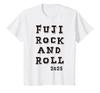 Детская футболка FUJI ROCK AND ROLL 2025 Ограниченный цвет Amazon Белая детская футболка
