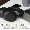 final UX5000 Беспроводные Bluetooth-наушники с шумоподавлением, до 65 часов воспроизведения музыки, aptX, Черные, HD,