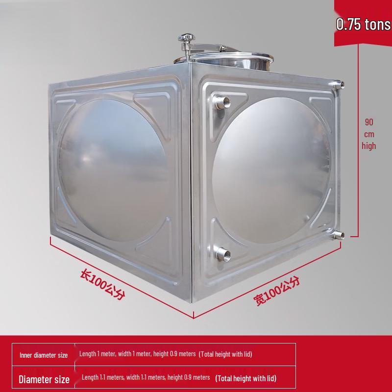 Large Capacity Outdoor Rectangular Water Tank