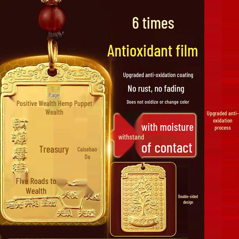 2025 год Быка Киноварный Юаньбао Брелок - Подвеска Благословение Тяньши для Богатства, Удачи и Защиты